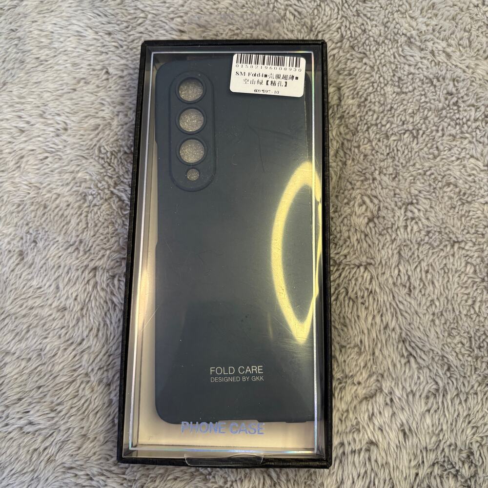 Fold Care Phone Case for Samsung Galaxy Z Fold 3.